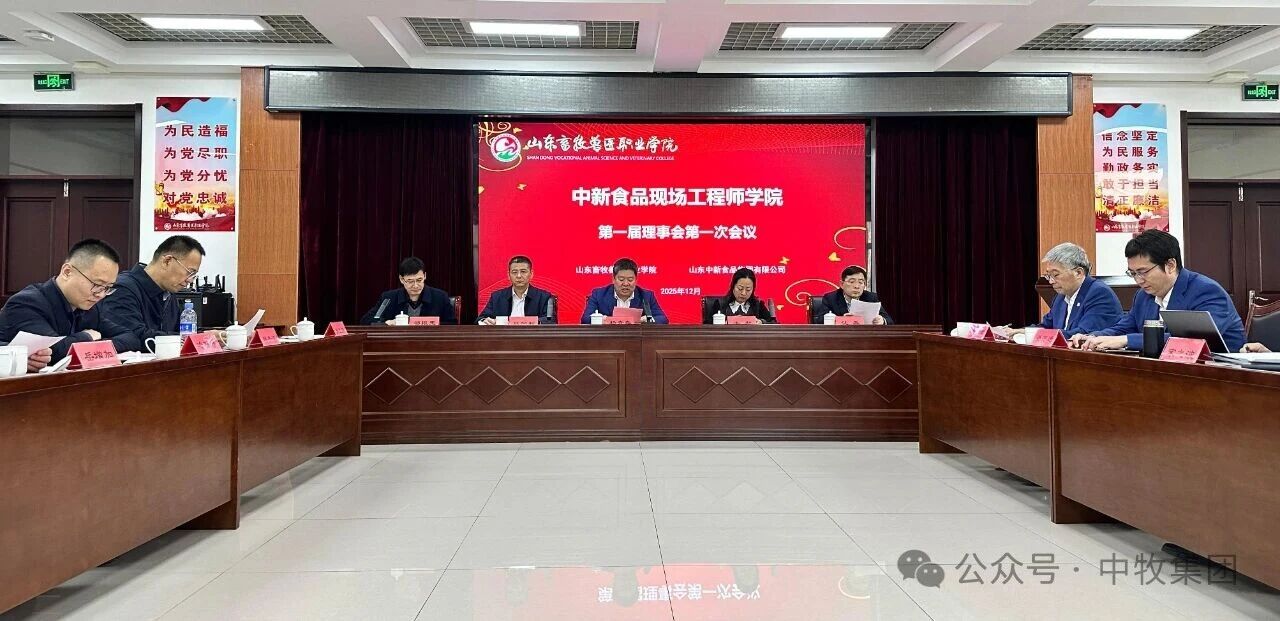 微信图片_2026-02-25_114629_870.jpg 微信图片_2026-02-25_114629_870.jpg