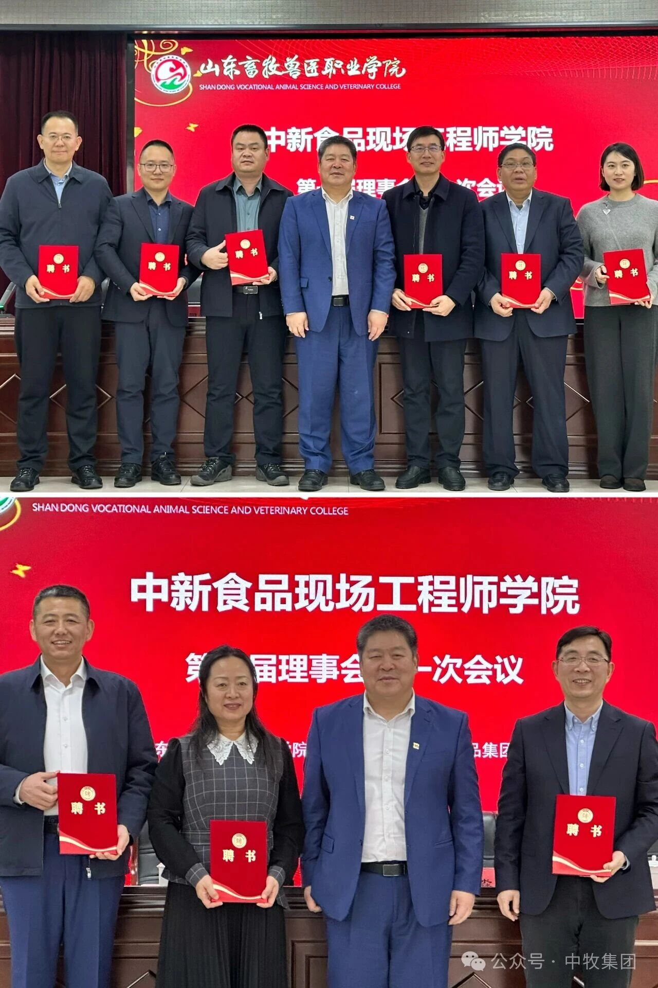 微信图片_2026-02-25_114632_534.jpg 微信图片_2026-02-25_114632_534.jpg