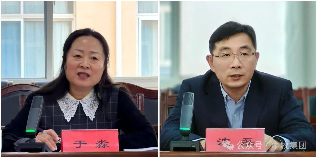 微信图片_2026-02-25_114639_546.jpg 微信图片_2026-02-25_114639_546.jpg