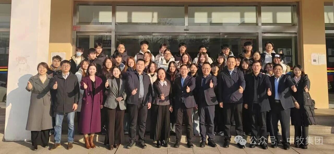 微信图片_2026-02-25_114642_294.jpg 微信图片_2026-02-25_114642_294.jpg