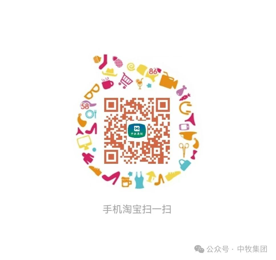 微信图片_2026-02-25_115339_389.jpg 微信图片_2026-02-25_115339_389.jpg