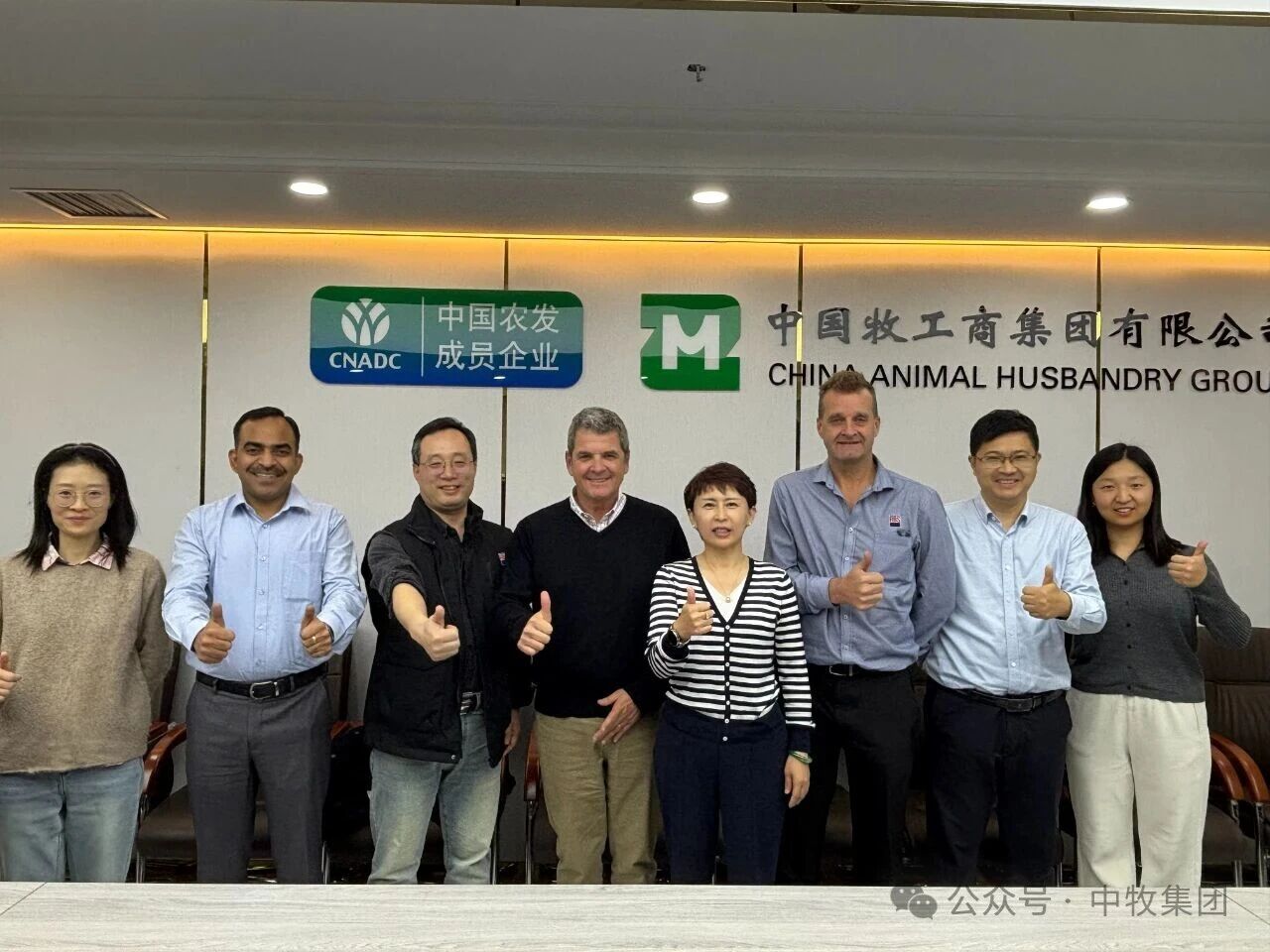 ABS Global Inc.全球商务总监Ricardo Campos一行到访中牧集团