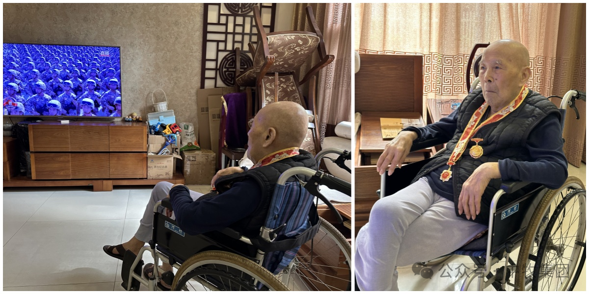 微信图片_2026-02-25_173338_996.png 微信图片_2026-02-25_173338_996.png