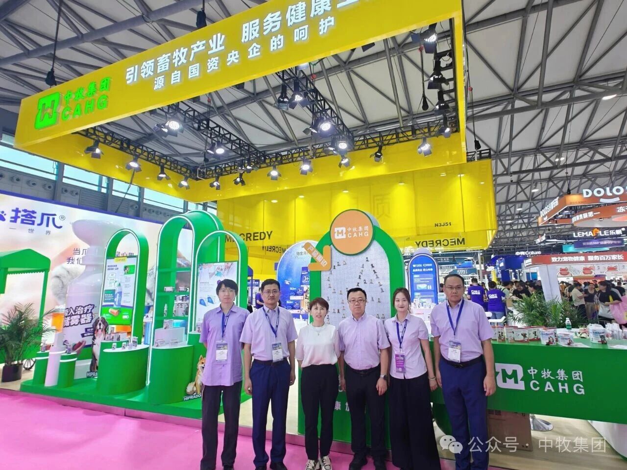 中牧集团参加2025亚洲宠物展览会