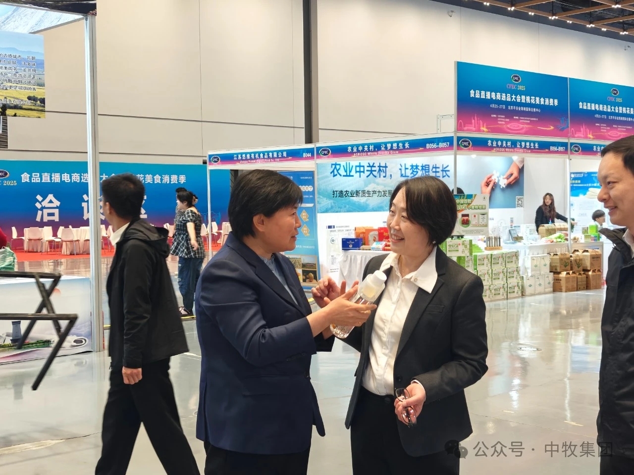 微信图片_20260304101937_683_60.jpg 微信图片_20260304101937_683_60.jpg