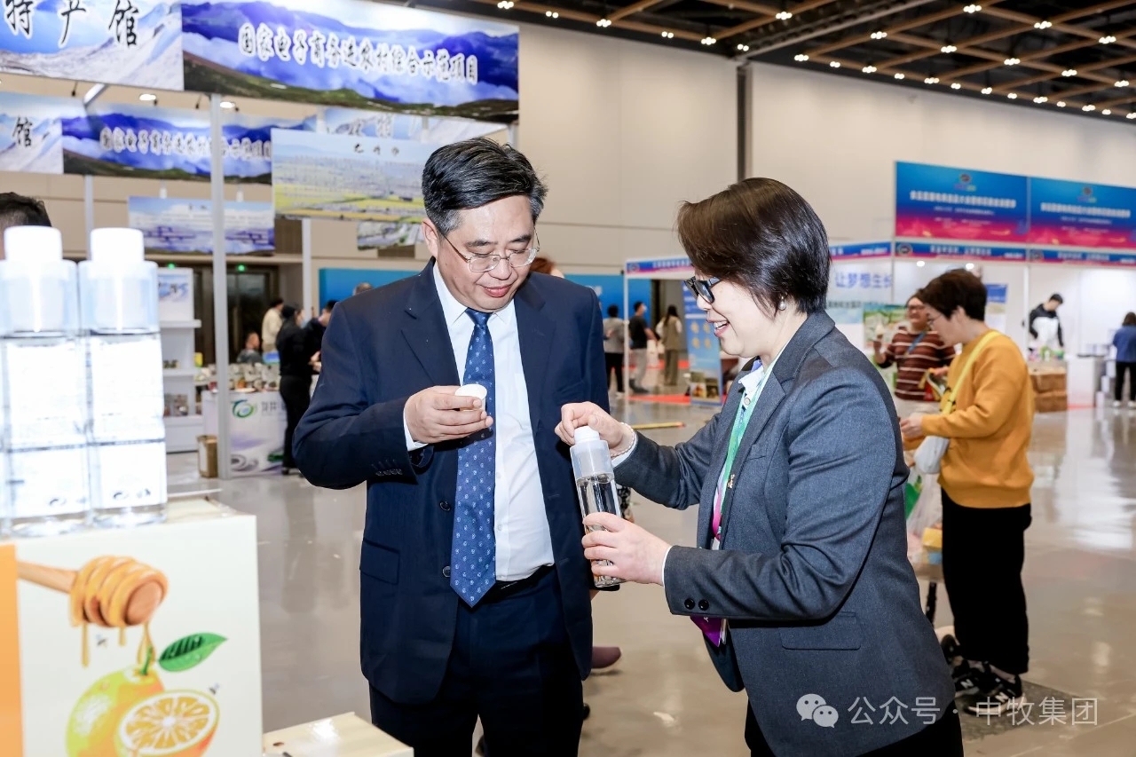 微信图片_20260304101941_684_60.jpg 微信图片_20260304101941_684_60.jpg