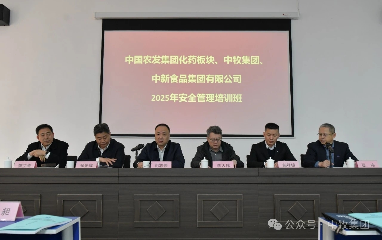 微信图片_20260304103220_699_60.jpg 微信图片_20260304103220_699_60.jpg