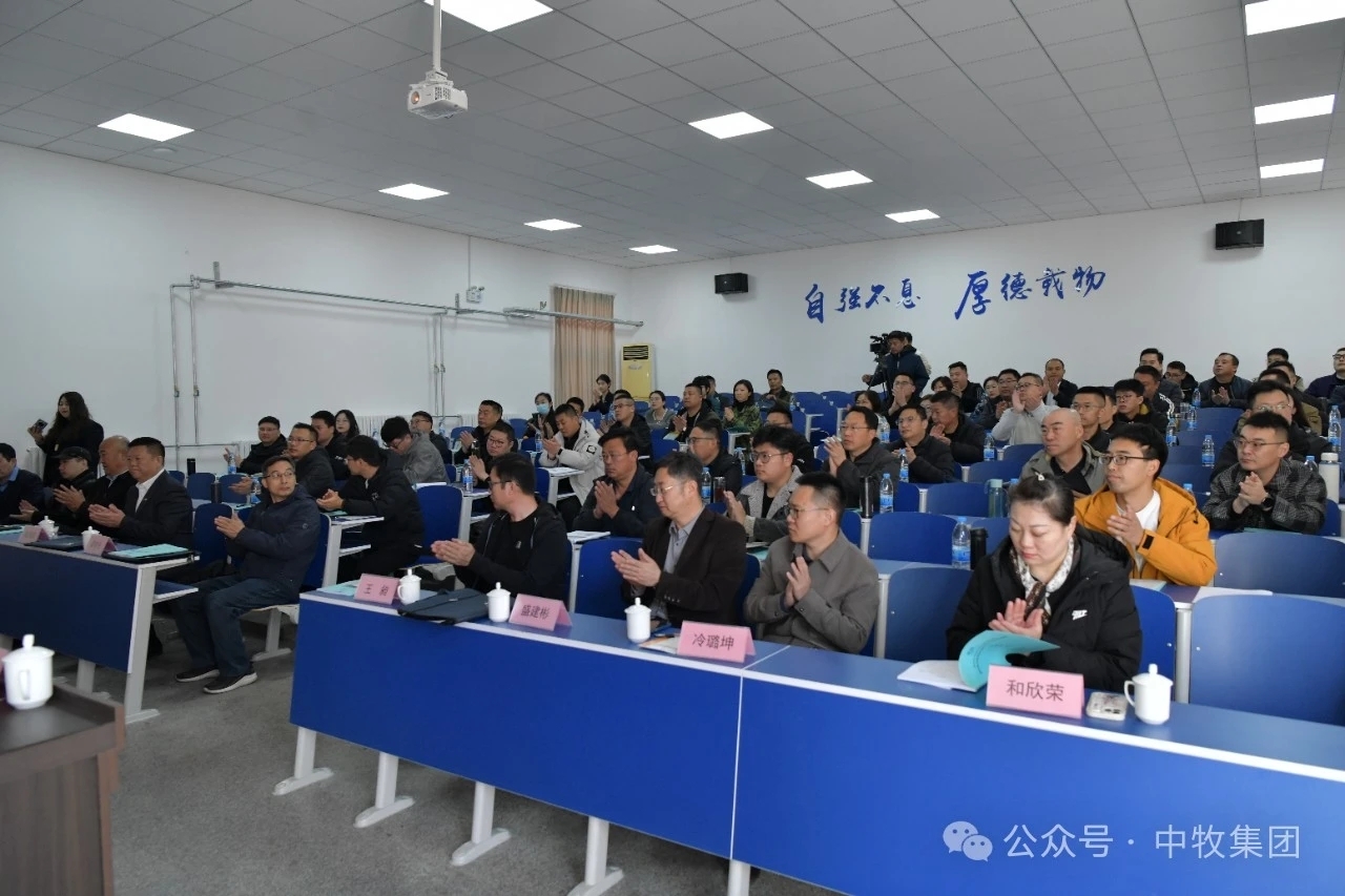 微信图片_20260304103225_700_60.jpg 微信图片_20260304103225_700_60.jpg