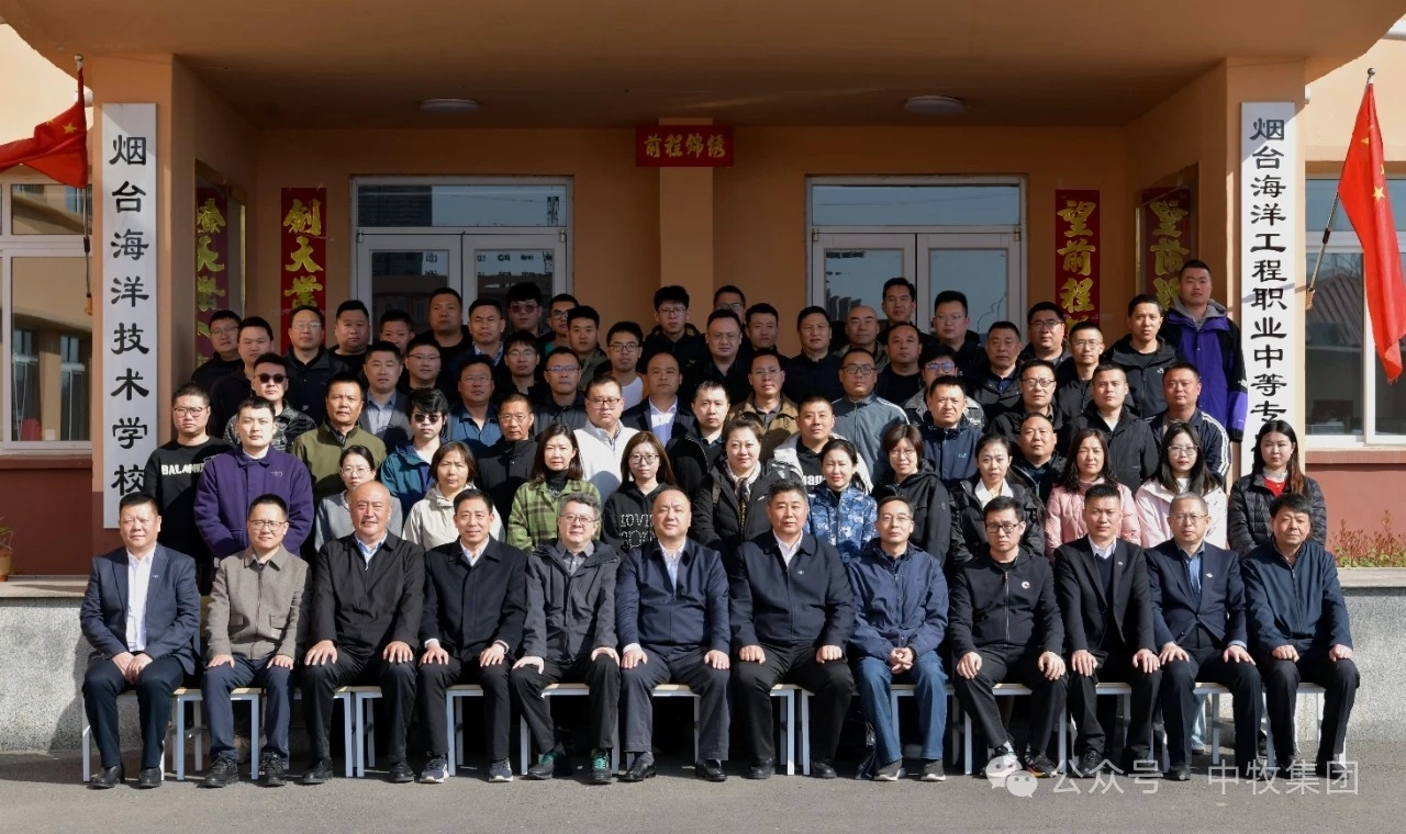 微信图片_20260304103230_701_60.jpg 微信图片_20260304103230_701_60.jpg