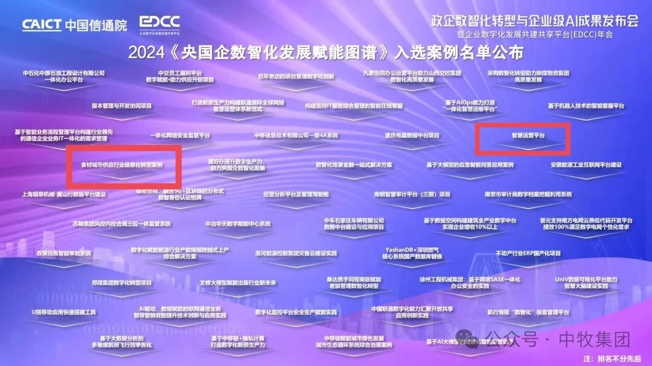 微信图片_20260304103500_702_60.jpg 微信图片_20260304103500_702_60.jpg