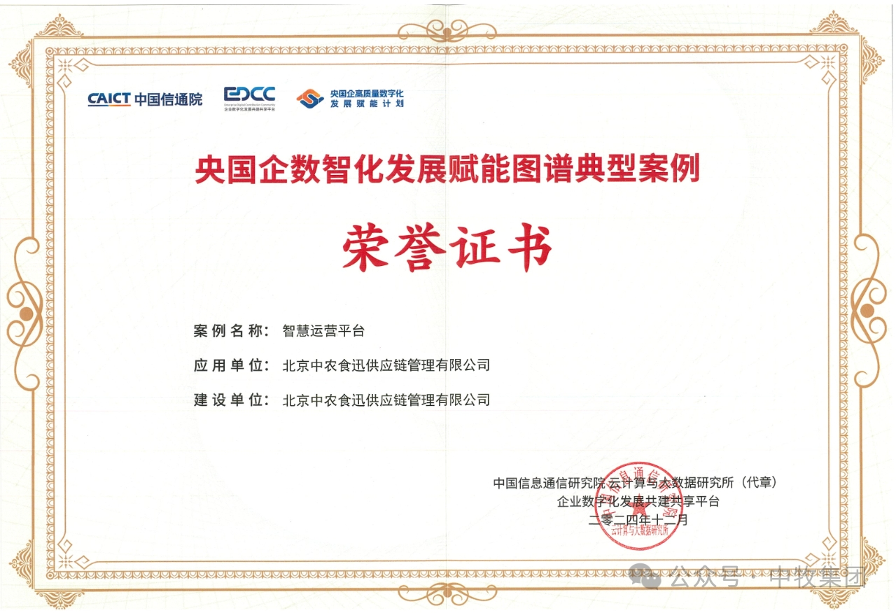 微信图片_20260304103503_703_60.jpg 微信图片_20260304103503_703_60.jpg