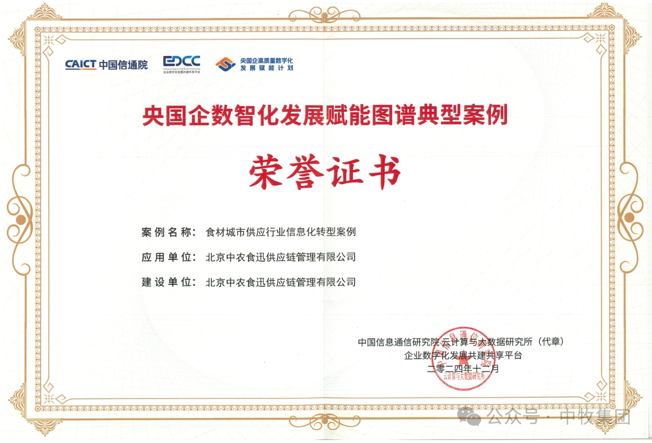 微信图片_20260304103508_704_60.jpg 微信图片_20260304103508_704_60.jpg