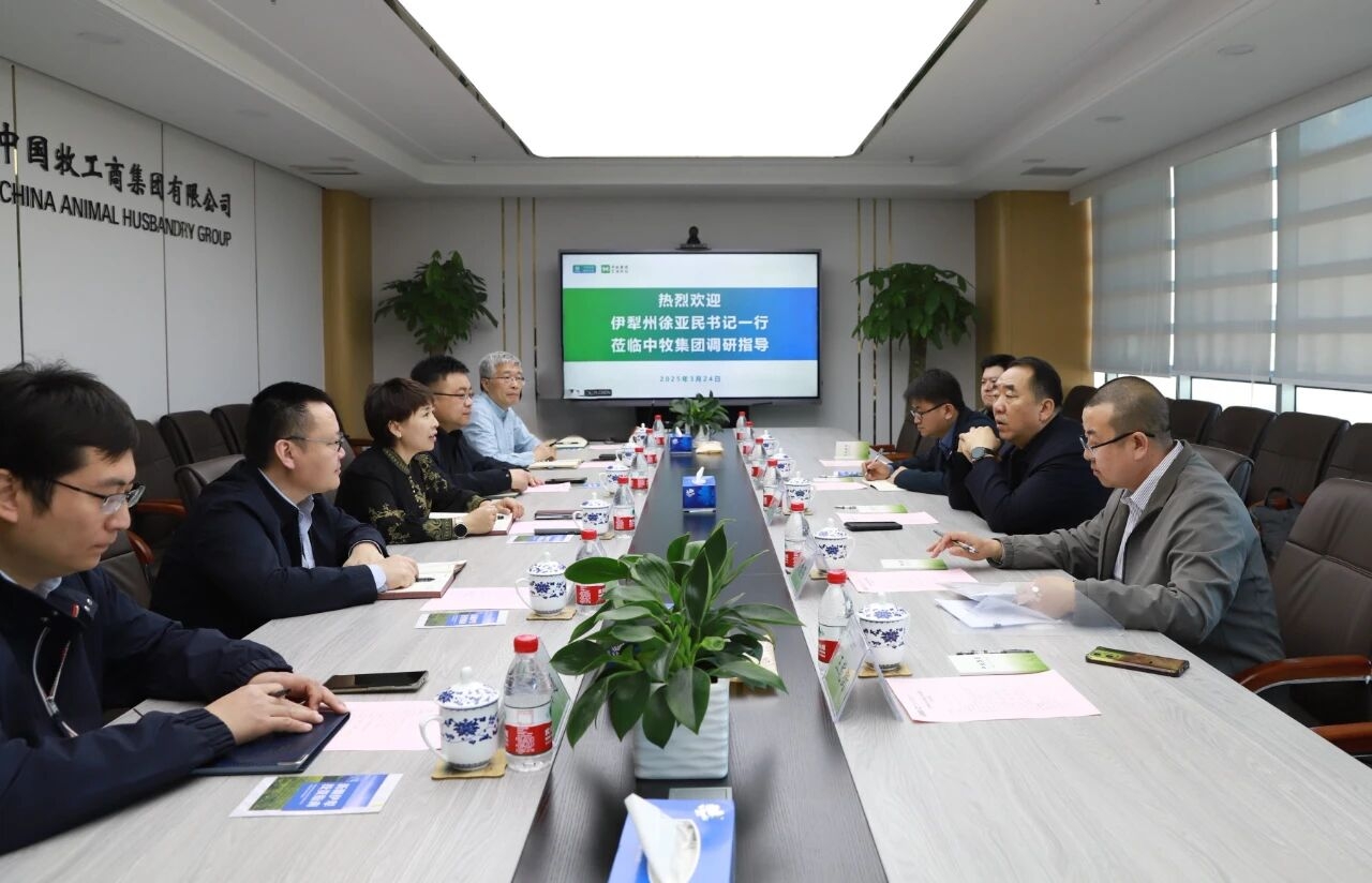 新疆伊犁州农业农村局党组书记徐亚民一行来访中牧集团
