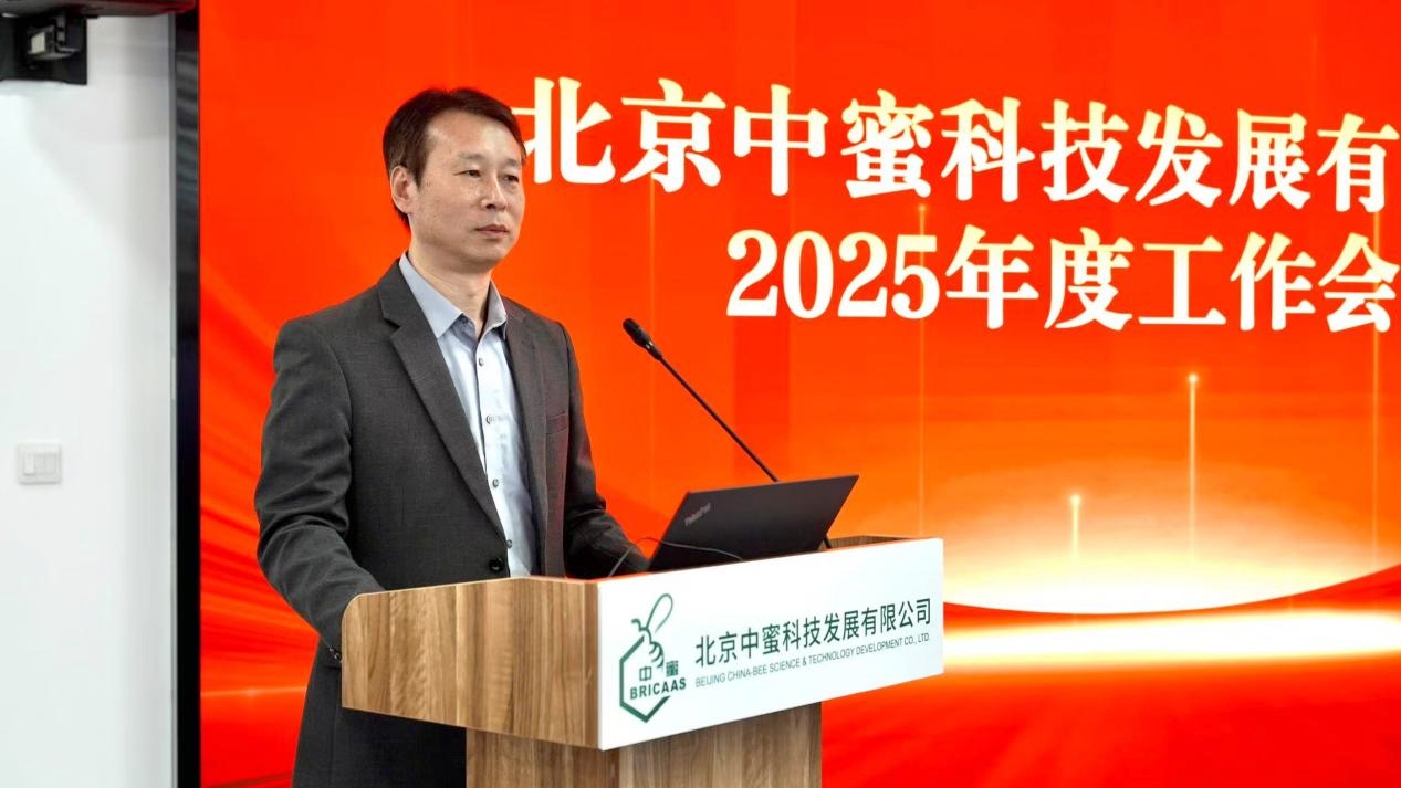 微信图片_20260304114616_725_60.jpg 微信图片_20260304114616_725_60.jpg