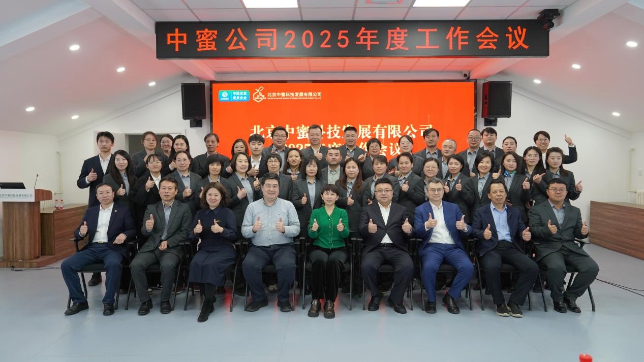 微信图片_20260304114629_728_60.jpg 微信图片_20260304114629_728_60.jpg