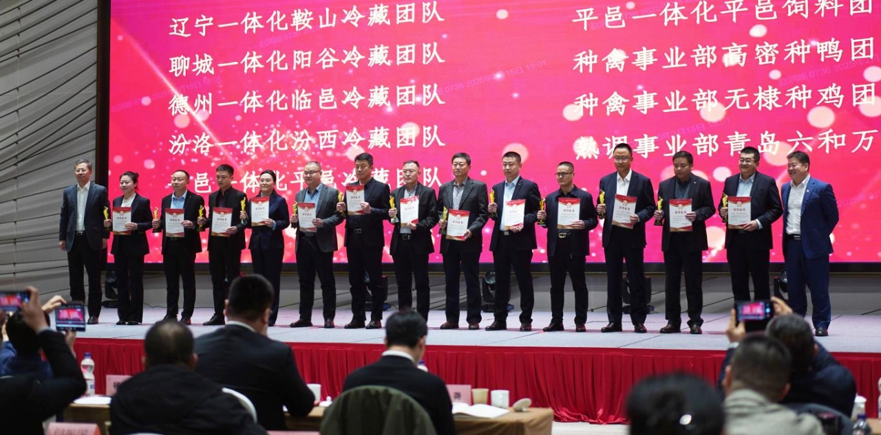 微信图片_20260304140422_737_60.jpg 微信图片_20260304140422_737_60.jpg