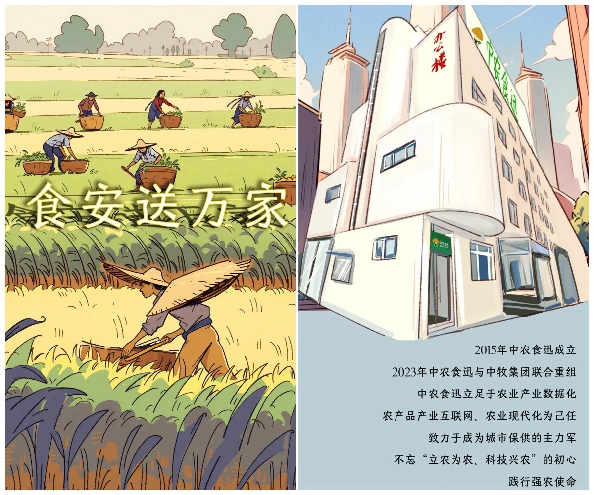 微信图片_20260304140953_742_60.jpg 微信图片_20260304140953_742_60.jpg