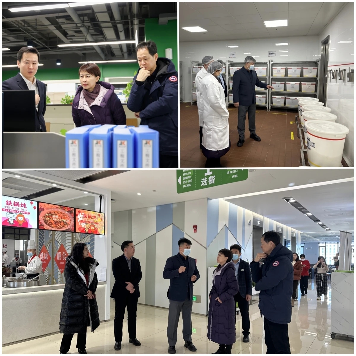 微信图片_20260304144215_746_60.jpg 微信图片_20260304144215_746_60.jpg