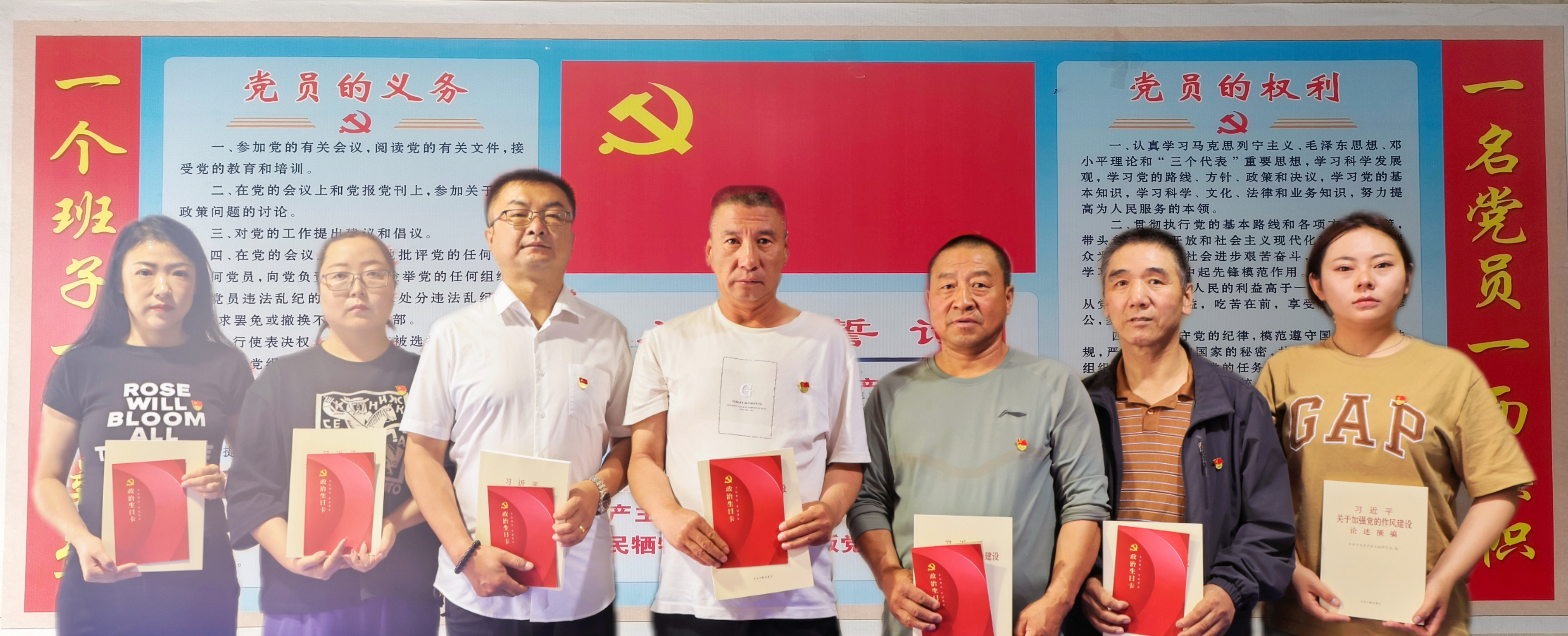微信图片_20250704092835.jpg